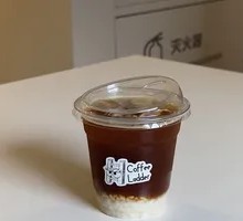 Sweet Rice Wine Iced Americano