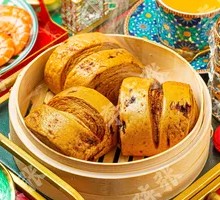 Torn Brown Sugar Steamed Bun