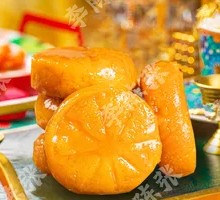 Crispy Golden Pumpkin Cake