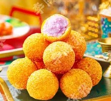 Taro Sweet Potato Balls
