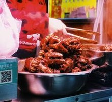 Ye's Braised Pig's Feet