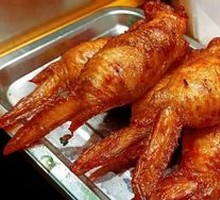 Grilled Chicken Wing Rice Bowl