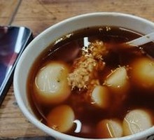 Rice Cake in Wine Lees Soup