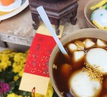 Double Blessings Rice Balls