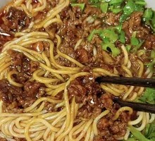 Pea and Pork Sauce Noodles