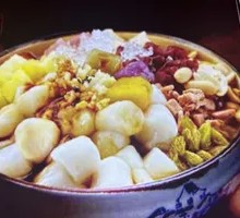 Fruit Ice Tangyuan