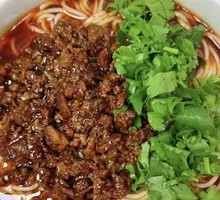 Dan Dan Noodles with Pork Sauce