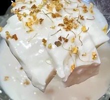 Osmanthus Wine Fermented Tofu Jelly
