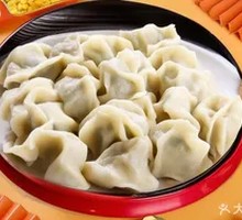 Leek and Pork Dumplings