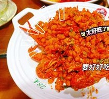 Egg Yolk Crawfish 456 Qian