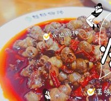 Bare King Small Iron Snail