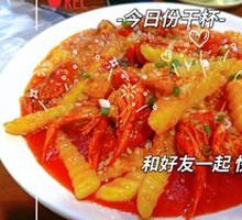 Spicy Crayfish 789 Yuan