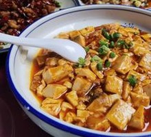 Mapo Tofu