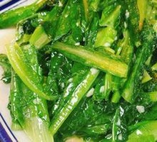 Stir-Fried Seasonal Vegetables