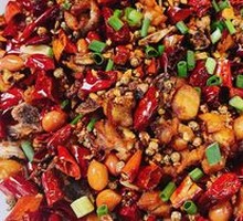 Spicy Chicken with Chili