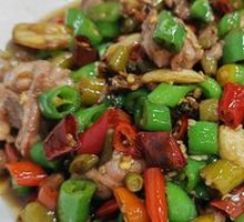 Double Pepper Rabbit