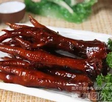 Old-School Braised Chicken Feet
