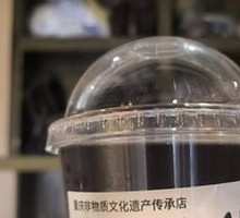 Traditional Plum Soda