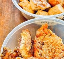 Five-Spice Smoked Fish