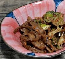 Homemade Pickled Vegetables