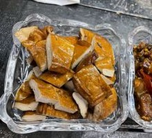Five-Spice Tofu Skin