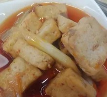 Braised Tofu
