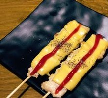 烤芝士鸡肉串