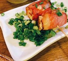 Bacon Cheese Tomato Bake