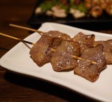 Grilled Ox Tongue