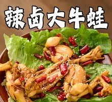 Handcrafted Tender Beef