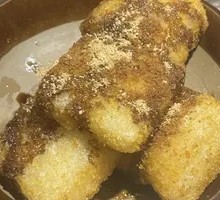 Brown Sugar Glutinous Rice Cake