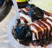 Large Pearl Milk Brick Ice