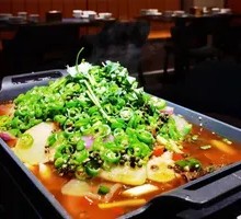 Fresh Chili Grilled Fish