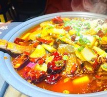 Grilled Fish Jiangtu (Boneless) with Side Dishes: Lotus Root, Potato, Celery, Tofu Skin, Onion