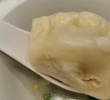 Special Lamb Dumplings