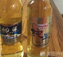 Chongqing Beer Pure Live