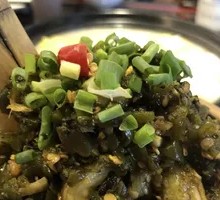 Láibō Eggplant