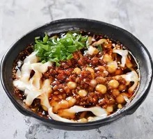Pea Knife-Sliced Noodles