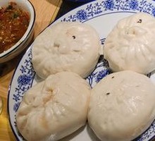 Special Large Dumpling
