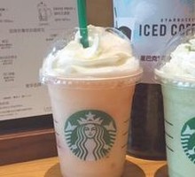 Superman Fish Peach Star Ice Blended