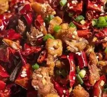 Spicy Intestine Chicken