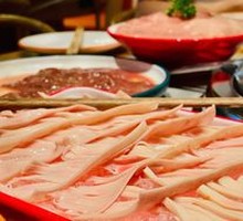 Freshly Sliced Tripe