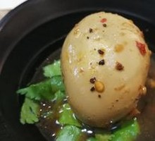 Marinated Egg