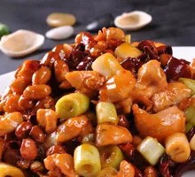 Kung Pao Pork Rice Bowl