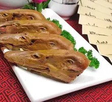 Jingwu Duck Head
