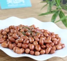 Spicy Chili Salt Fried Peanuts