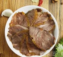 Master's Five-Spice Beef