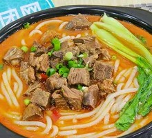 Beef Rice Noodles