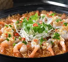 Steamed Shrimp with Vermicelli