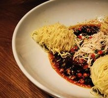 Chicken Noodle Salad